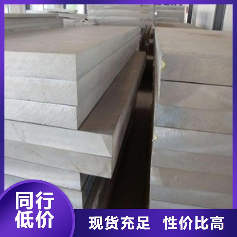 铅屏风厂价批发