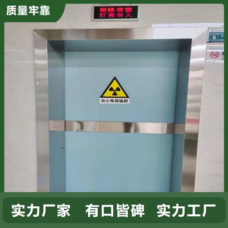 手术室铅屏风随时发货快