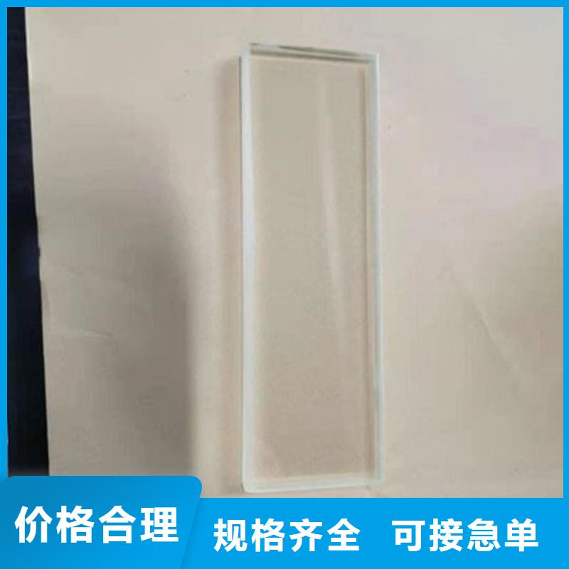 批发防辐射工程的生产厂家