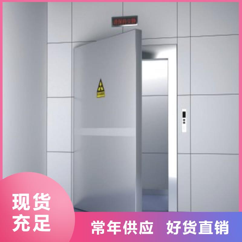 供应加速器防护铅门_优质厂家
