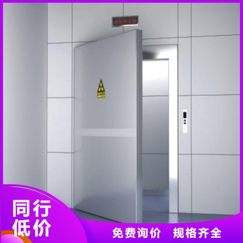 铅房-我们只做高品质