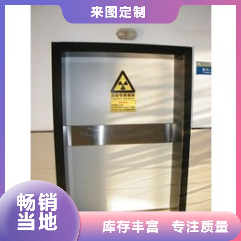 铅门现货采购