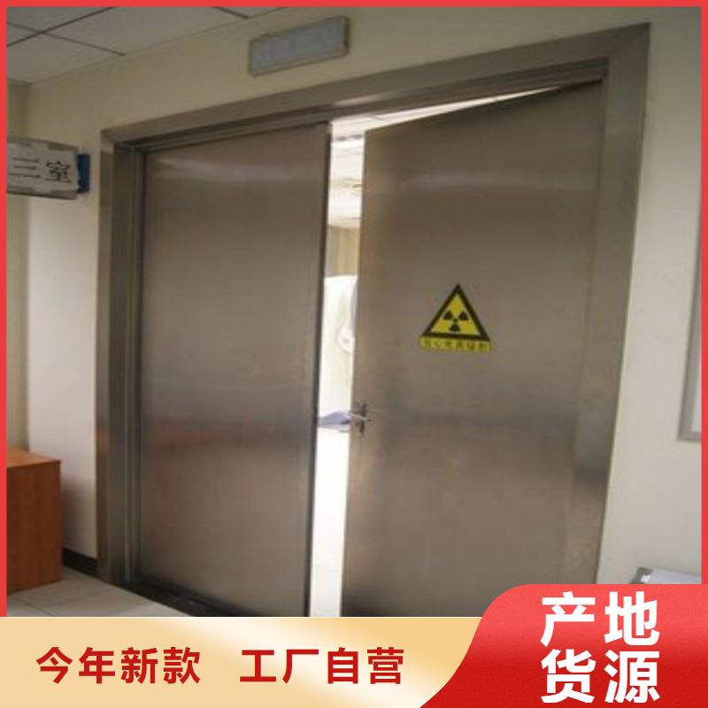 X射线防护铅门、X射线防护铅门厂家直销-认准正兴医用工程有限公司