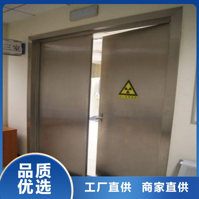 X射线防护铅门质量与价格同在