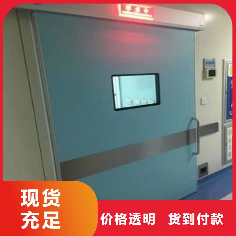铅门选择我们没错