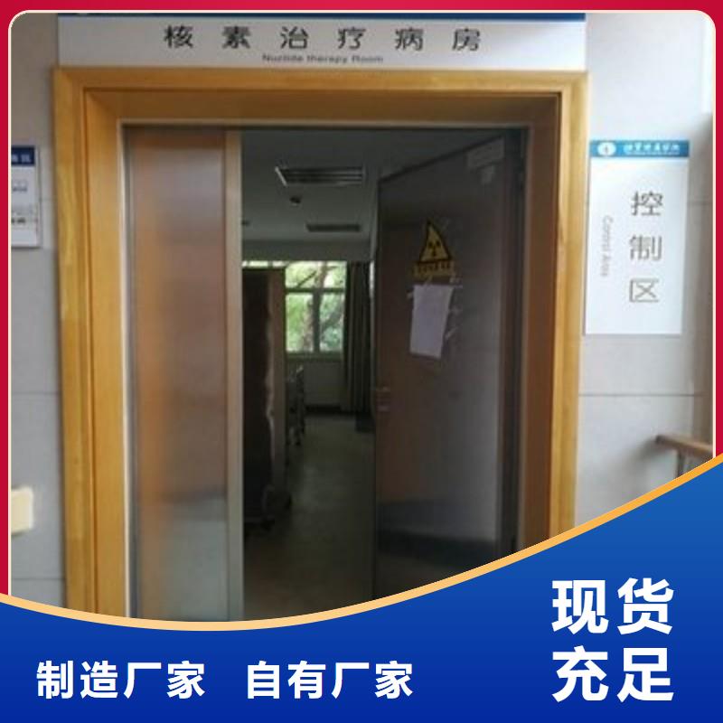 铅门品质保证