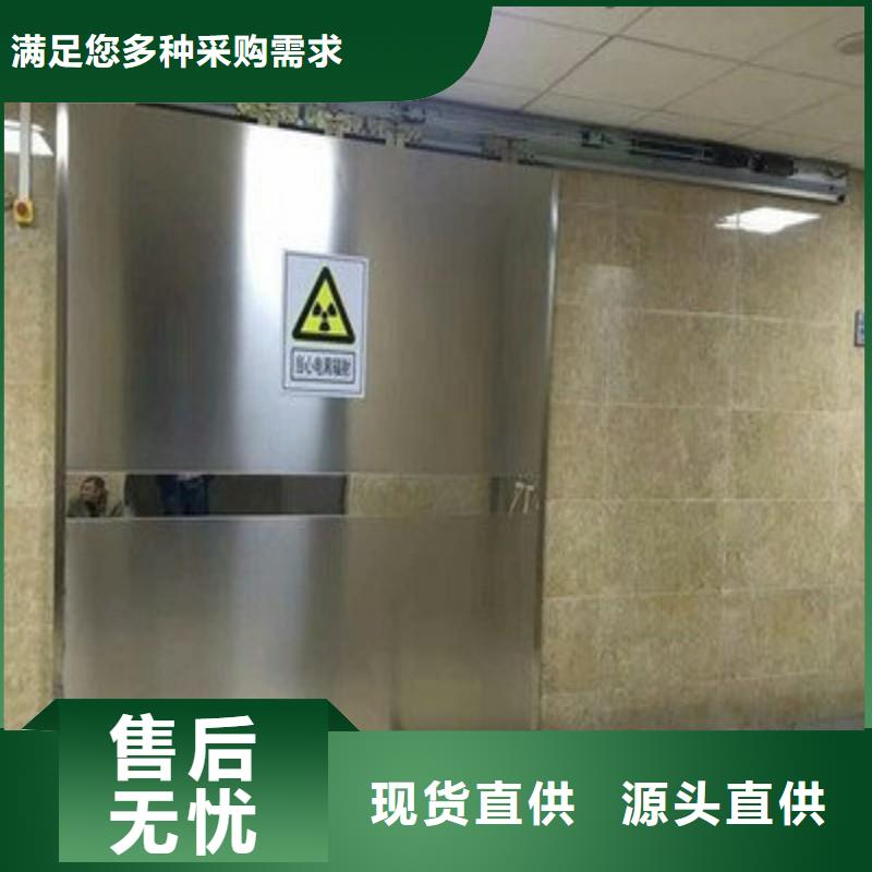 铅门可定制有保障