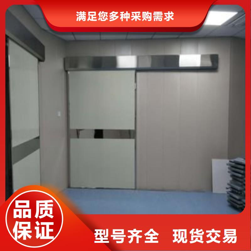 品质保证的口腔科防护铅门厂家