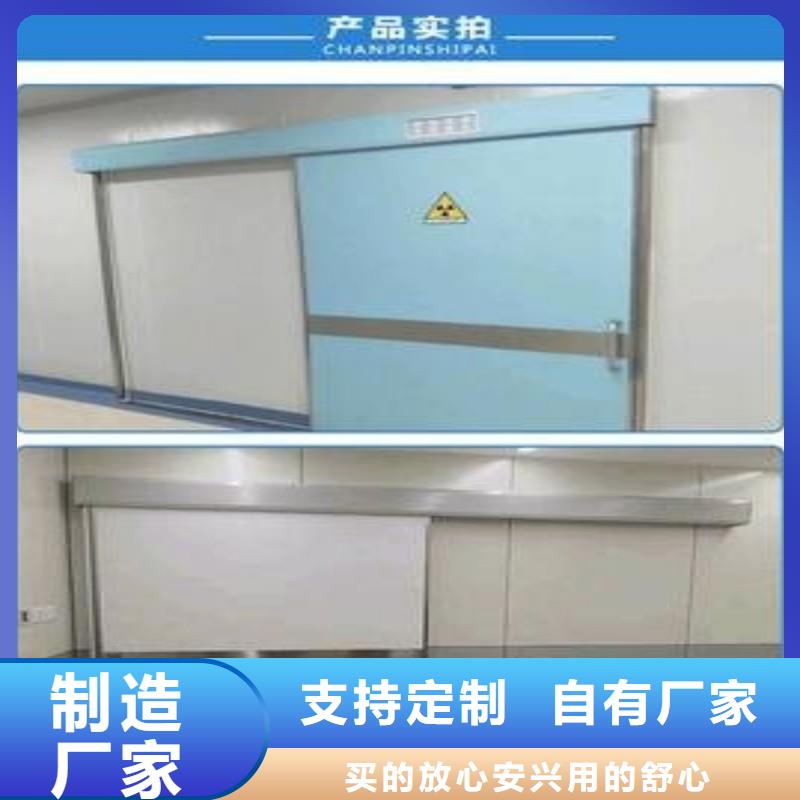 铅门行业优选