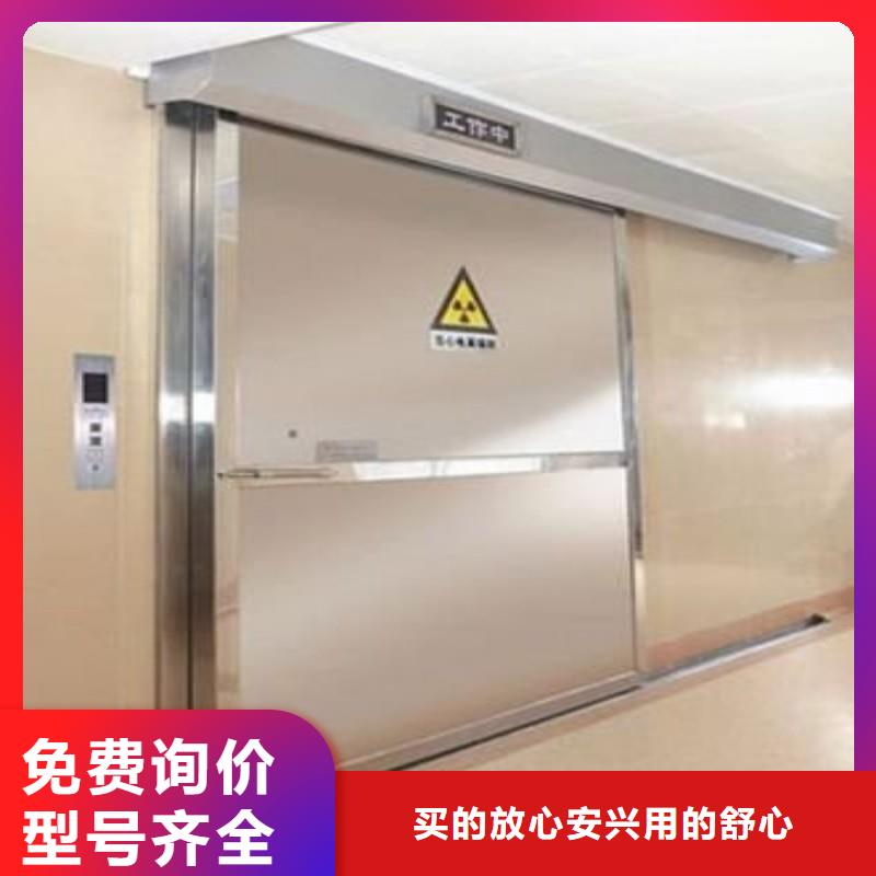 铅门交货准时