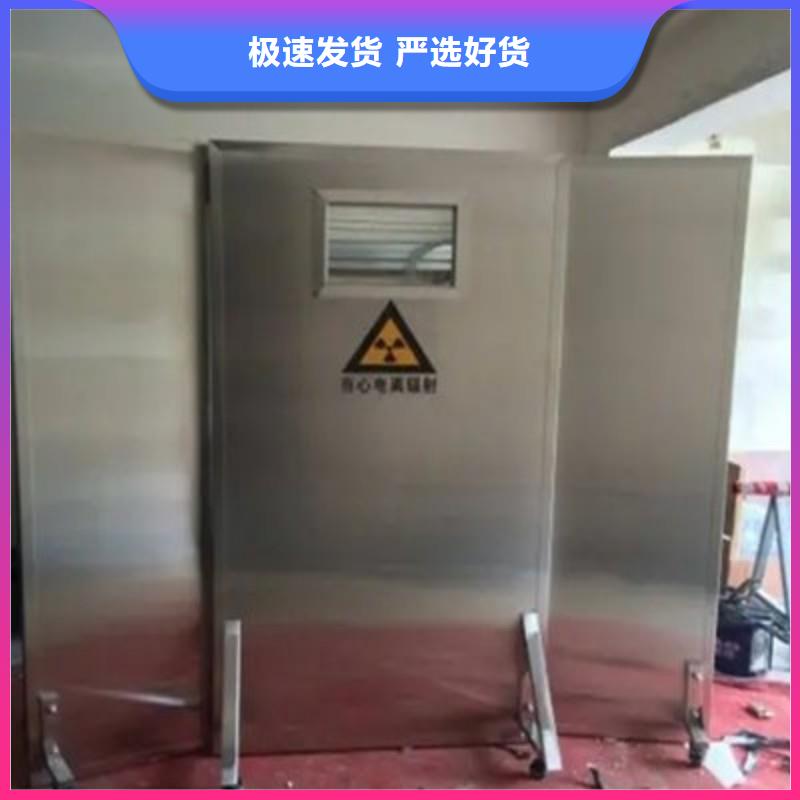 手术室铅屏风随时发货快