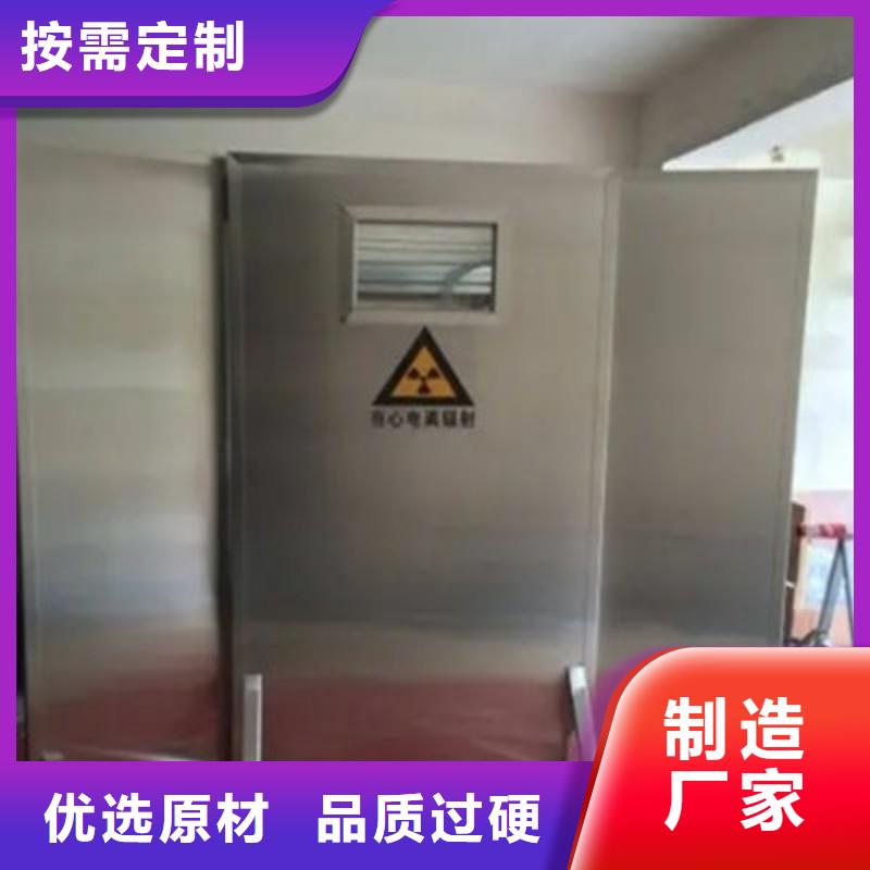 铅门资质认证