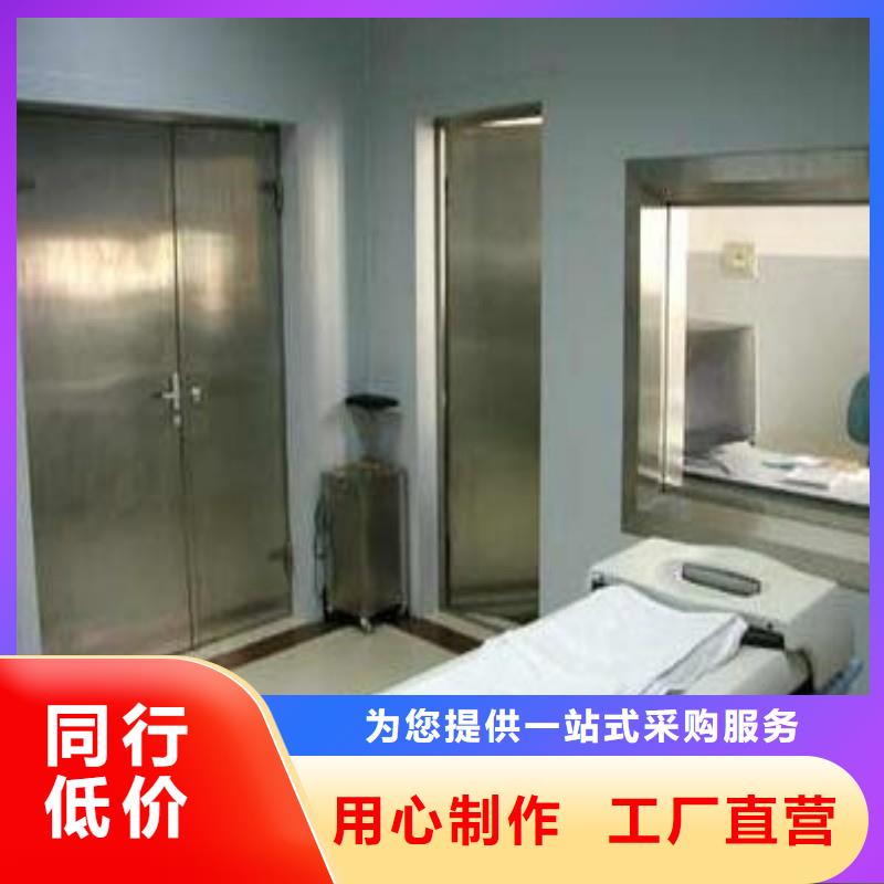 铅门适用范围广