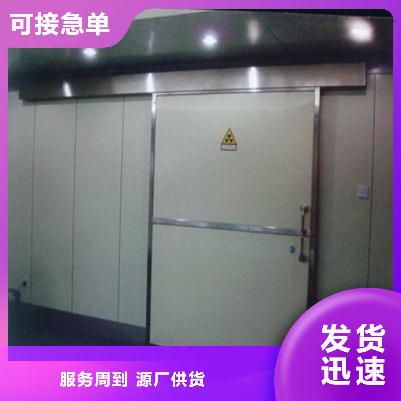 铅门产品细节参数