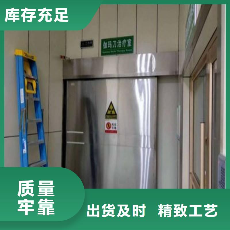 手术室铅屏风大厂家值得信赖