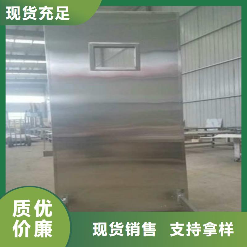 铅门当地货源