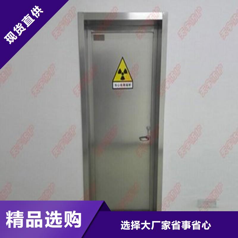 口腔科防护门存货充足