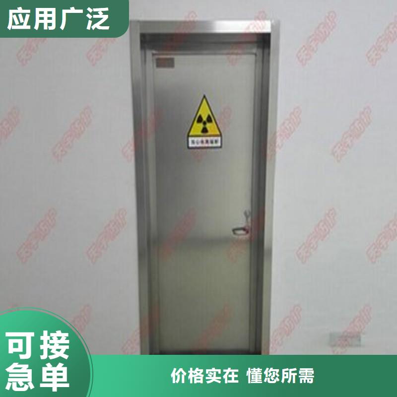 口腔科防护铅门-报价实在