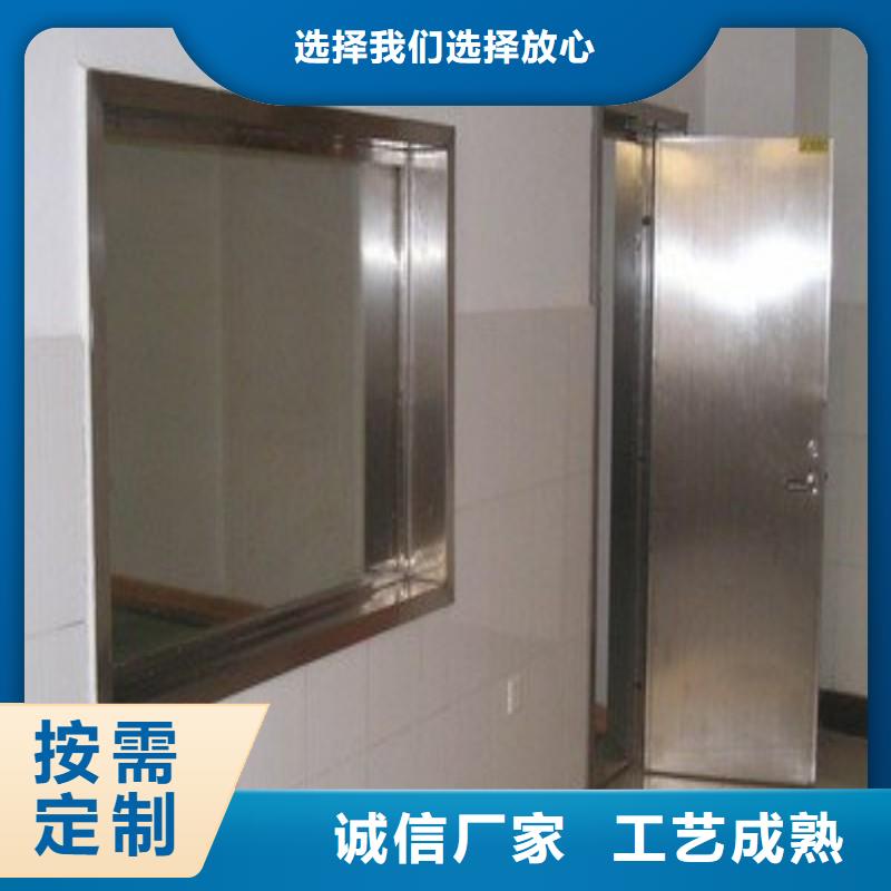 铅门生产型