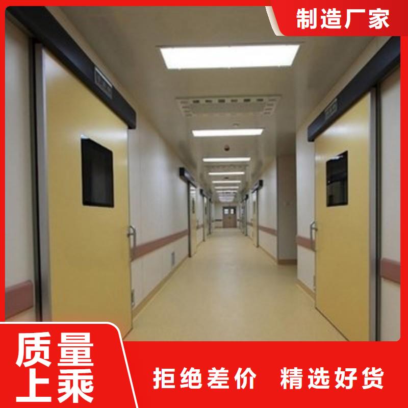铅门品牌大厂家