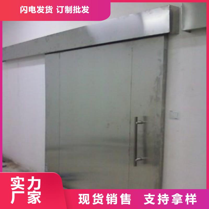 铅门自有生产工厂