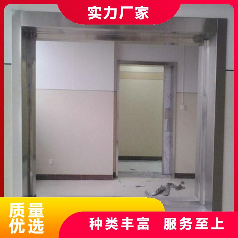铅门专心专注专业