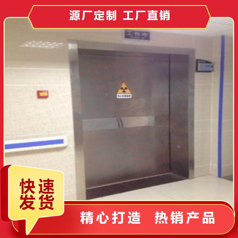 铅门品质保证
