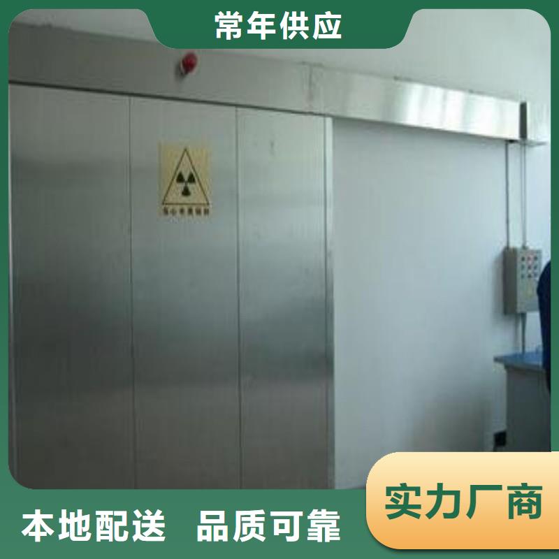 铅门优质源头厂家
