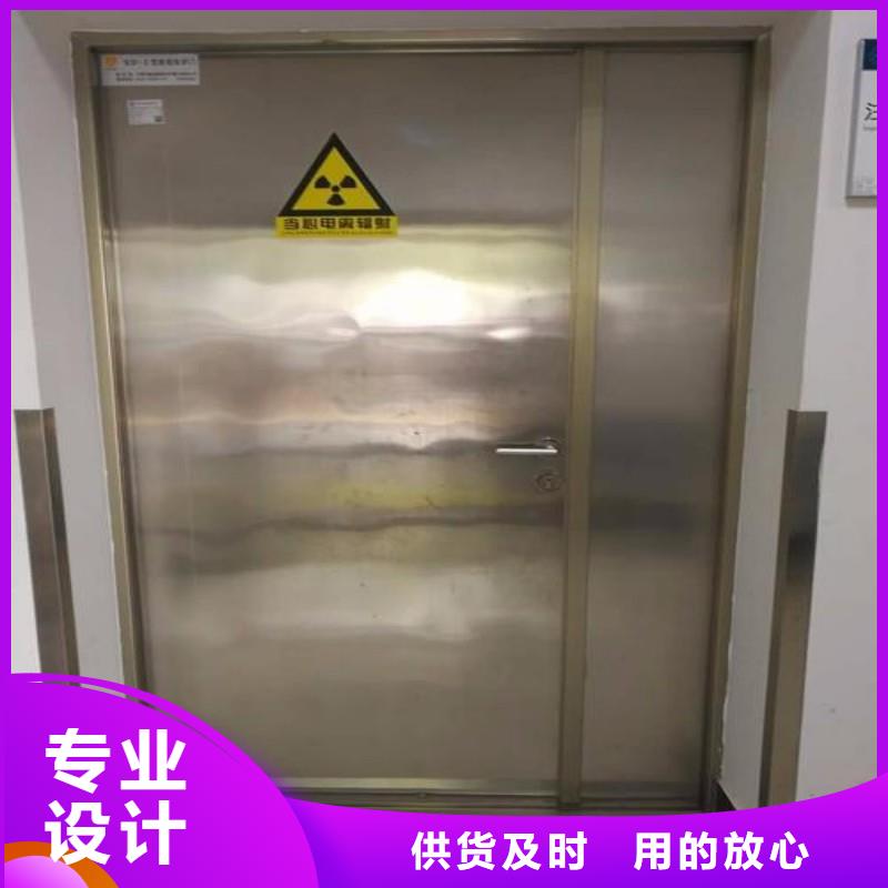 铅门分类和特点