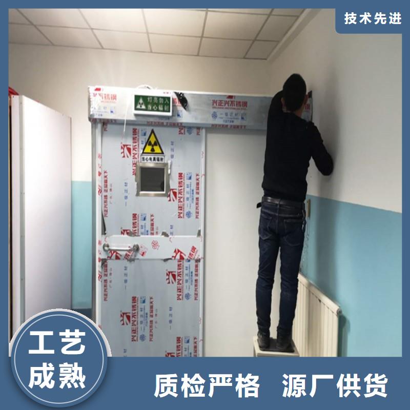 铅门分类和特点