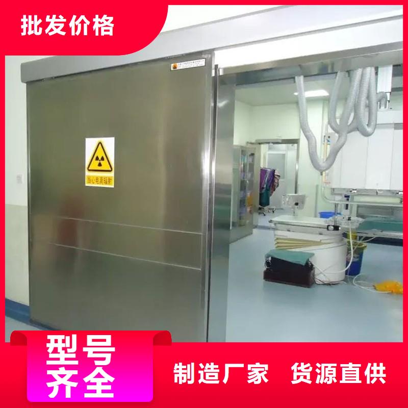 铅屏风厂价批发