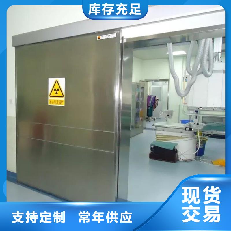 铅门专业完善售后