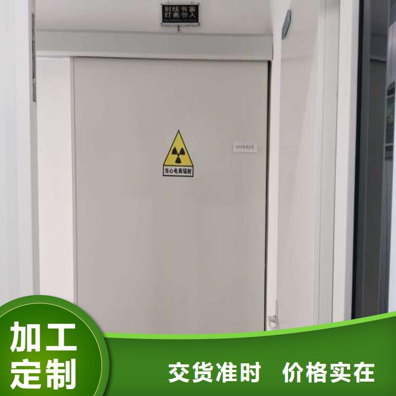 铅门品牌大厂家