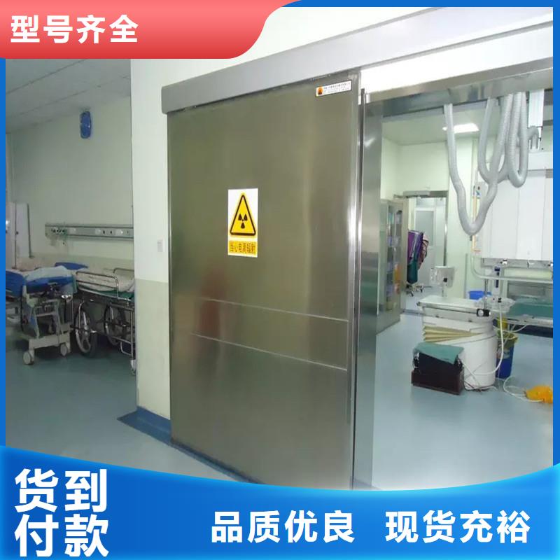 铅门诚信经营质量保证
