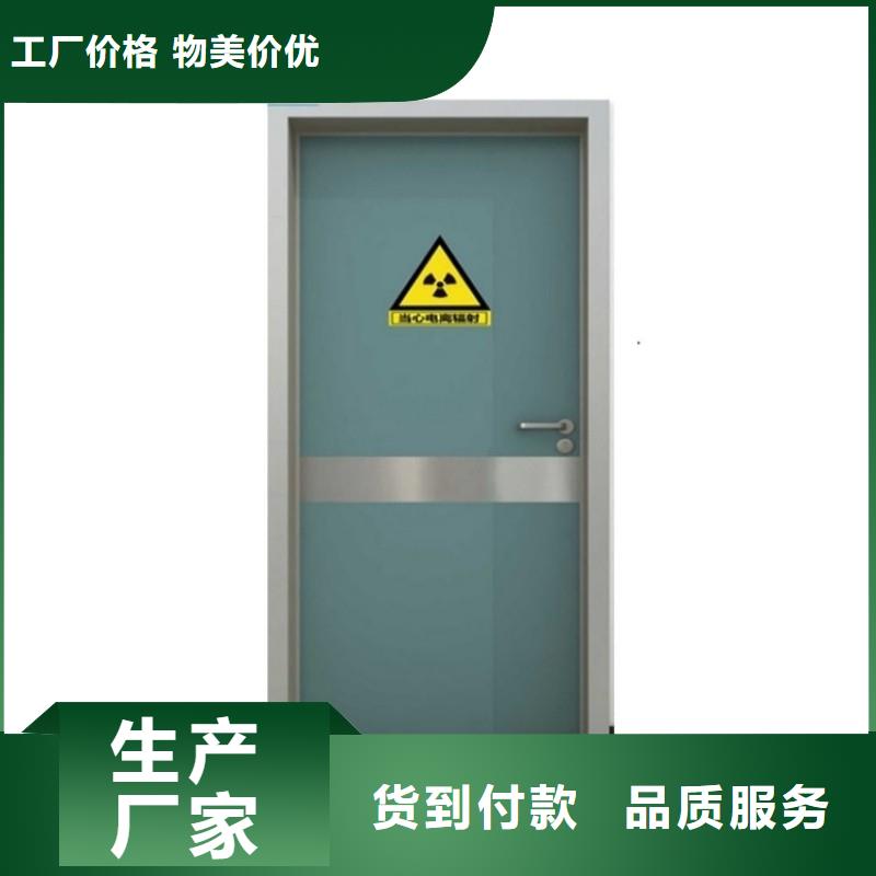 铅屏风厂家总部