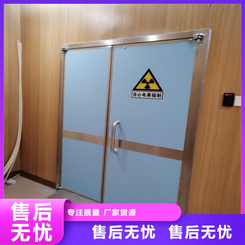X射线防护工程量大包邮