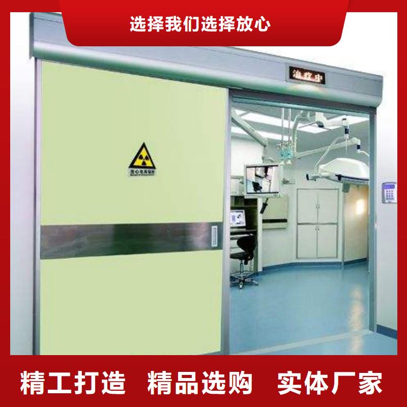 铅门厂家