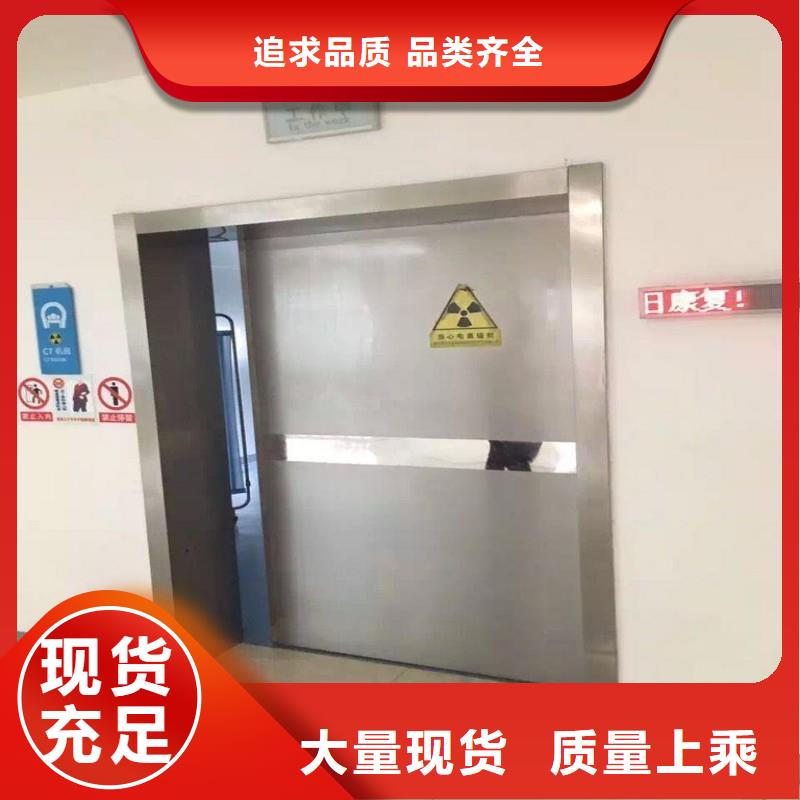 X射线防护工程行业动态