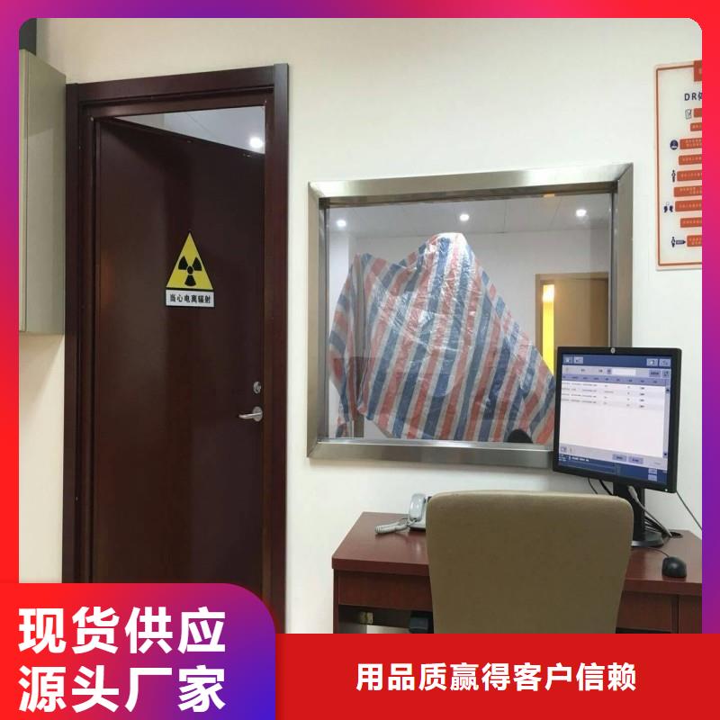 铅门诚信经营质量保证