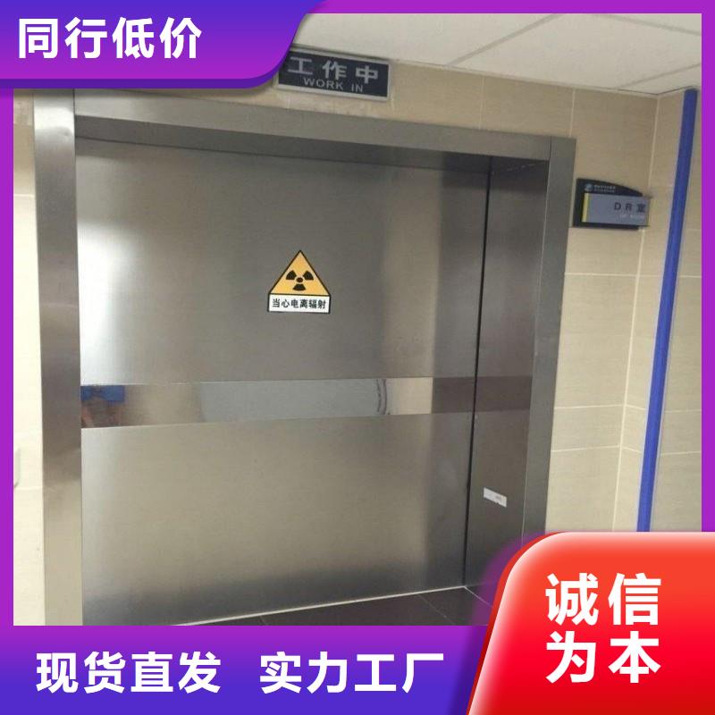 铅门品牌大厂家