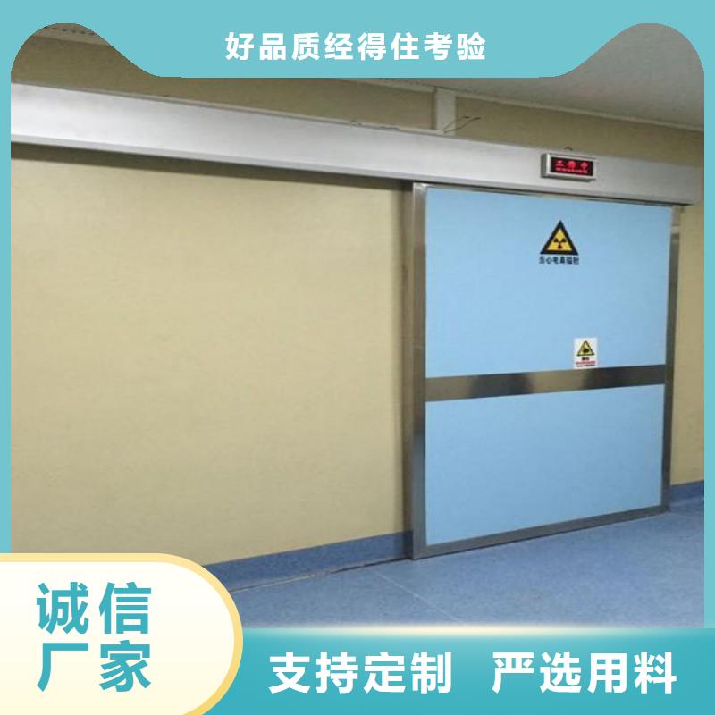 铅门品牌大厂家