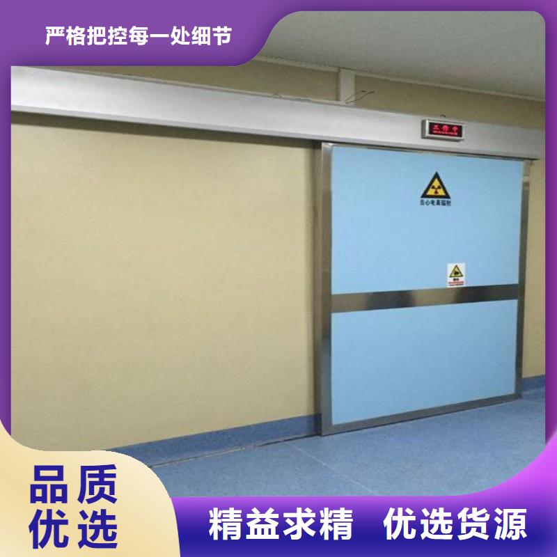 铅门可接急单
