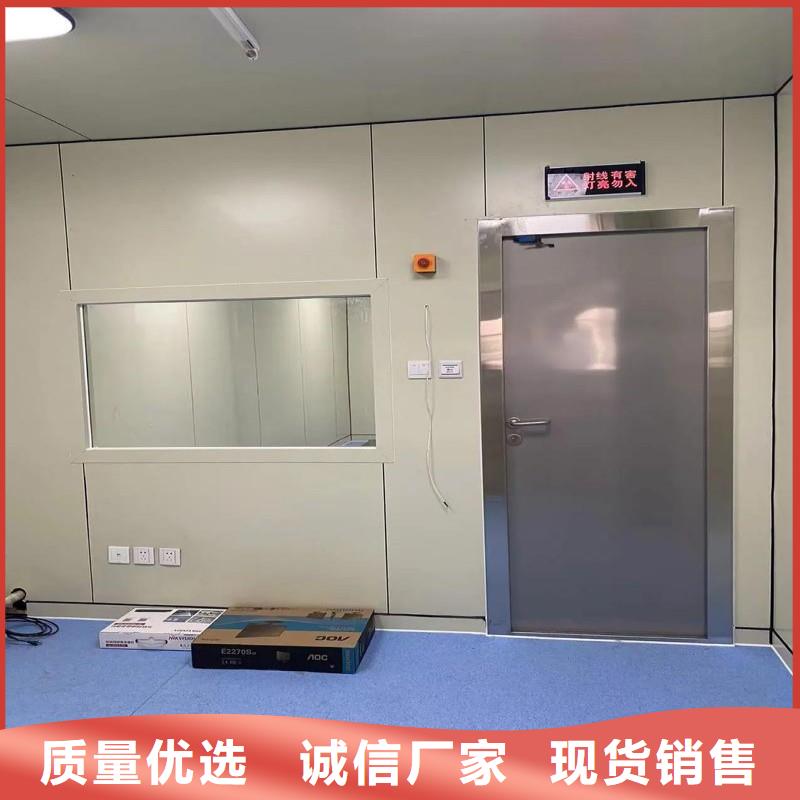 批发防辐射工程的生产厂家
