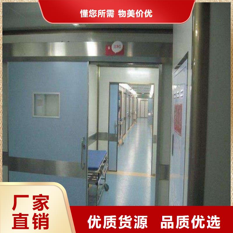 铅门把实惠留给您