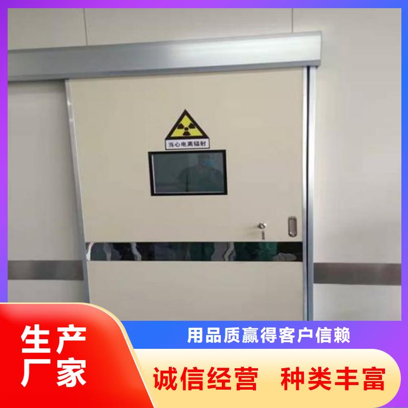 批发骨科用铅屏风找正兴医用工程有限公司