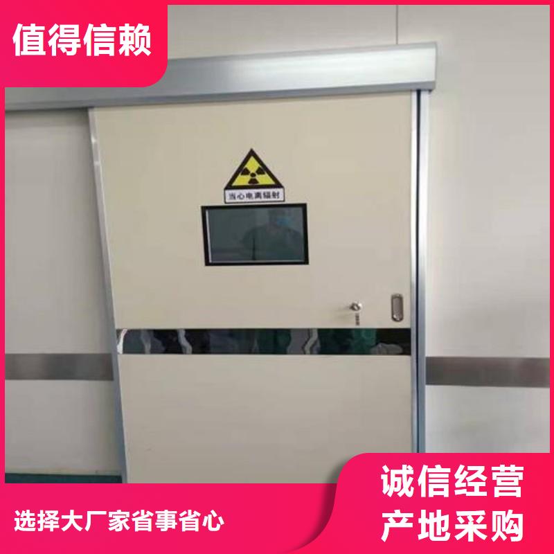专业销售骨科用铅屏风-优质
