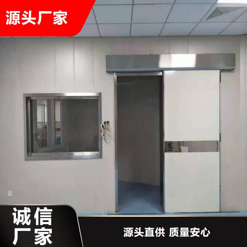 选购DSA防护-实体厂家可定制