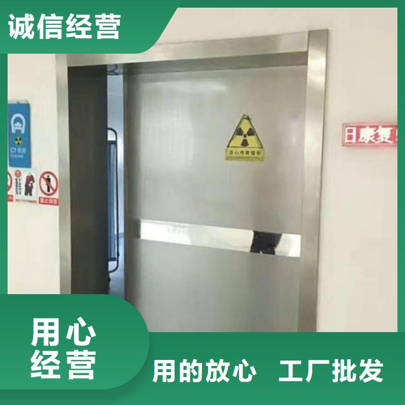 铅门匠心工艺
