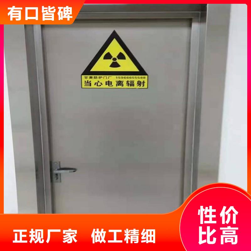 铅门自产自销