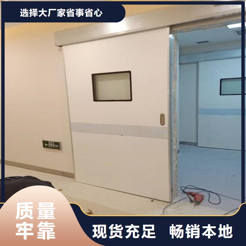 加速器防护门-可送货上门